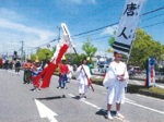 和歌祭と唐模様―唐船・唐人―